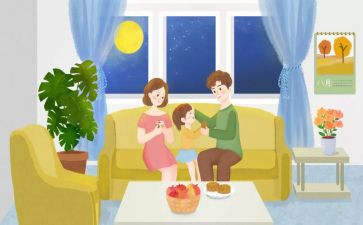 六上学期总结推荐7篇