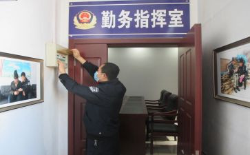 优秀派出所事迹5篇