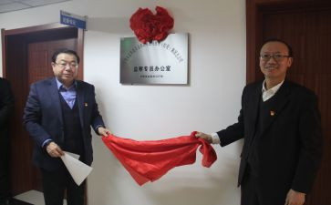 2024年派驻纪检工作总结5篇