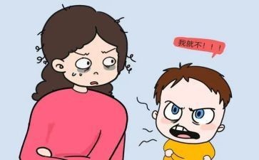 叛逆的我作文7篇