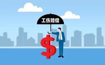 赔偿协议书模板8篇