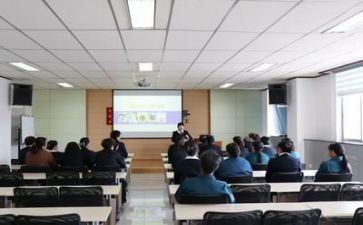 关于培训的心得体会范文最新6篇