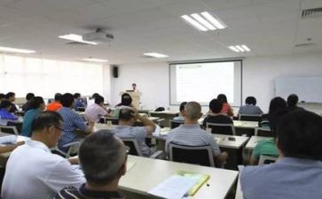 培训鉴定表的自我鉴定优质6篇