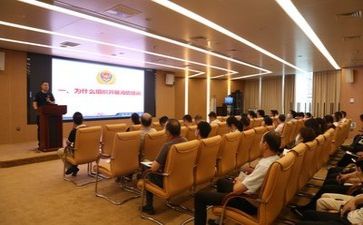 数活动培训心得体会最新5篇