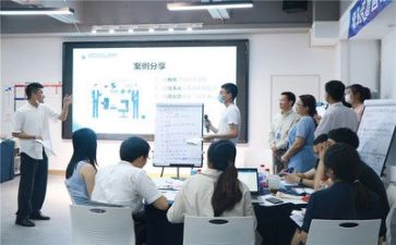 培训自我鉴定模板优质8篇