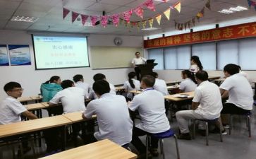 个人培训总结心得体会优质7篇