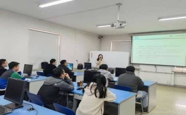个人培训总结心得模板6篇