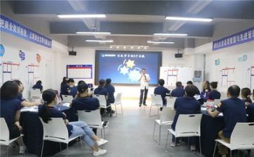 有关培训心得体会范文通用7篇