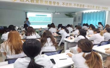 培训鉴定表的自我鉴定参考5篇