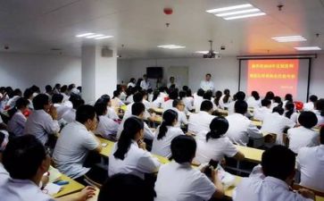2024年培训总结和2024年培训计划通用5篇