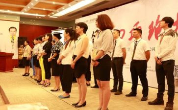 2024年个人培训总结报告通用6篇