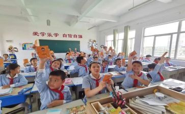 一上培优辅后工作总结推荐8篇