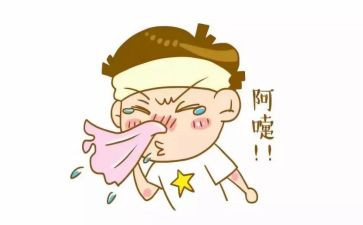 喷嚏雨教案8篇