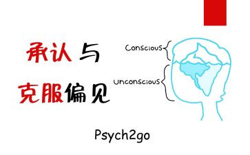傲慢与偏见的心得体会6篇