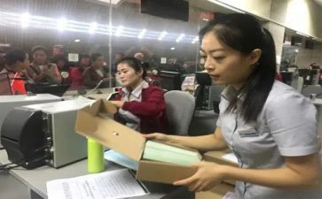 票务员工作总结5篇