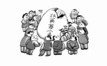 贫困家庭申请书申请书精选7篇