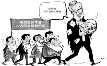 考大学贫困申请书6篇