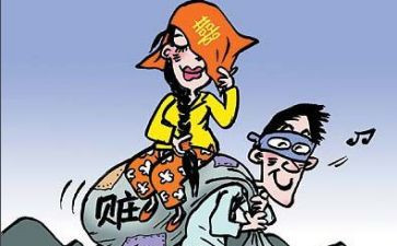 贫困困补助申请书通用8篇