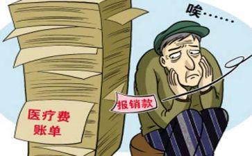 大学助学金贫困申请书模板6篇