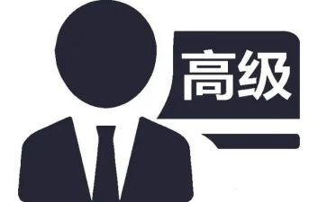 评高级职称述职报告7篇