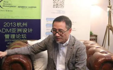 平面设计年终总结和计划6篇