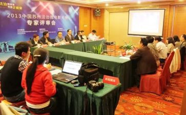 评审教师职称的述职报告范文7篇