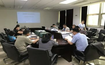 评审中心工作总结7篇