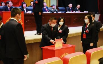 好少年评选事迹材料5篇