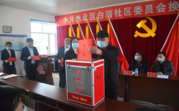 评选优秀教师个人总结6篇