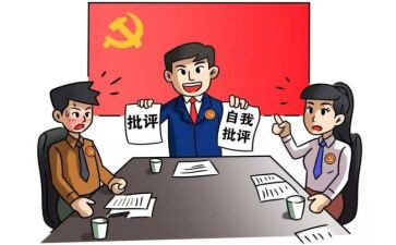 2024年民主评议表个人总结7篇