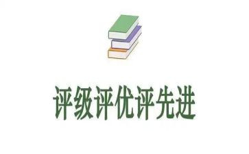 幼儿园评优秀教师主要事迹8篇