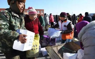 贫困书补助申请书推荐6篇