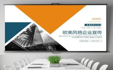 团的品牌活动总结5篇