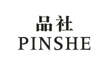 食品社述职报告范文7篇