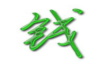 我的心爱之物是钱的作文参考5篇