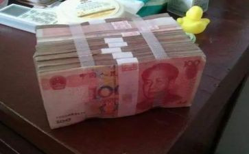 金钱读后感5篇