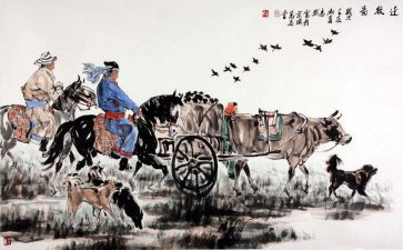女户口迁移申请书范文优质8篇