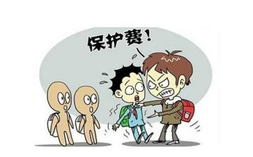 大班防欺凌安全教案7篇
