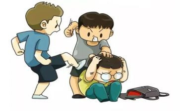 校园欺凌和暴力活动总结8篇