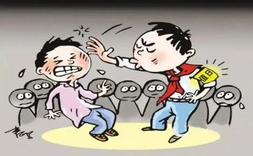 关于校园欺凌心得体会7篇