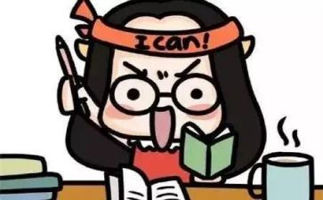小学数学课期末工作总结参考5篇