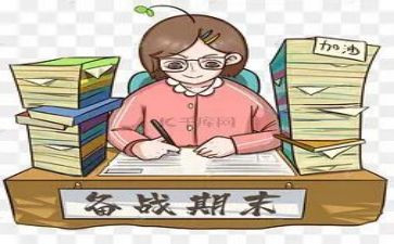 学期末学生会工作总结优秀7篇