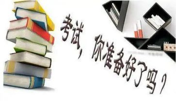 中学教师期末总结7篇