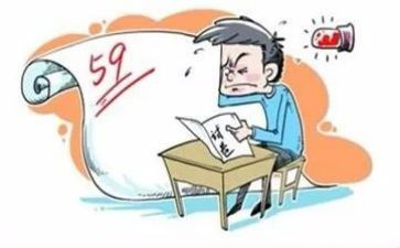 幼儿园大班学期末保育工作总结7篇