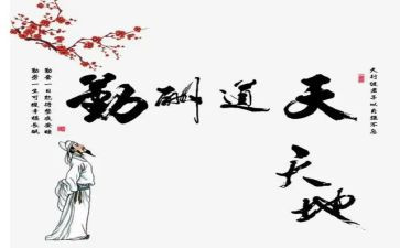 后勤处半年度工作总结精选8篇