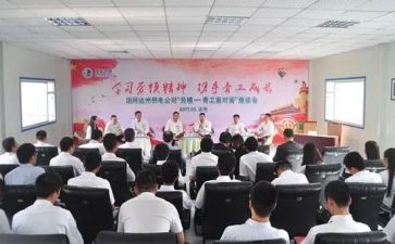 青工委的工作计划优质5篇