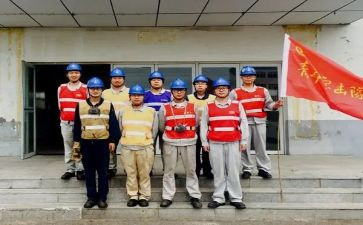 青工委的工作计划8篇