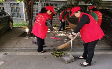 清扫员个人总结7篇