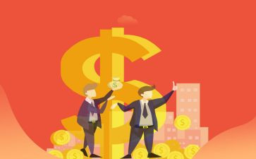 清算员工作总结8篇