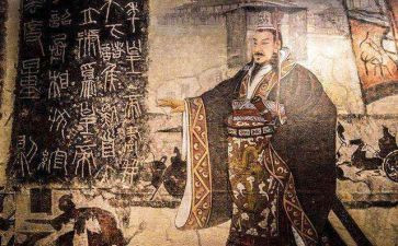 秦始皇的作文5篇